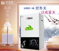 屋外大雪紛飛，屋內(nèi)光腳打滾，這才是過(guò)冬的正